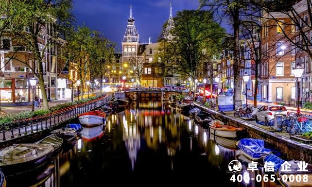 海牙認證有什么用