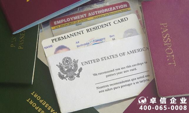 大使館認證注意事項有哪些