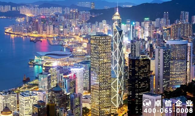 香港公司資金進出自由 便于收取海外貨款