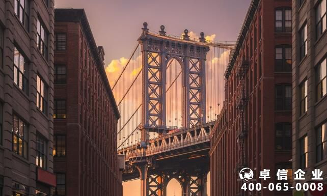 美國公司注冊常見問題 美國公司注冊要求