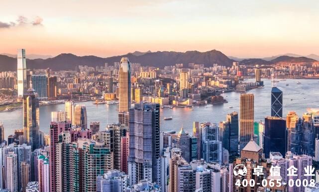 香港公司年審包括哪些內容