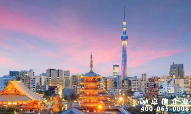 日本公司需要年審報稅嗎