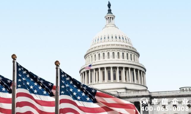 美國公司注冊有哪些類型