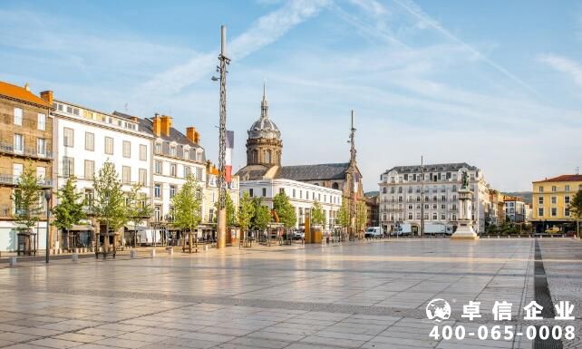 注冊(cè)法國公司流程