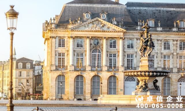 法國公司注冊(cè)類型有哪些