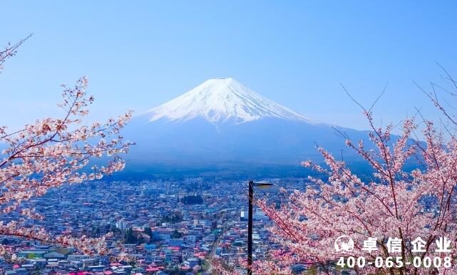 日本房產(chǎn)出售具體流程 細(xì)數(shù)日本房產(chǎn)投資的那些坑