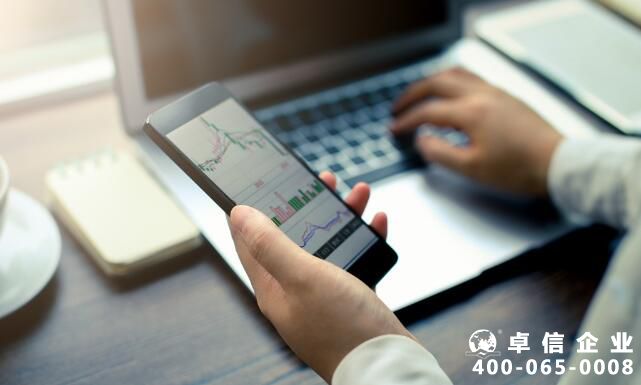 香港公司股權轉讓公證