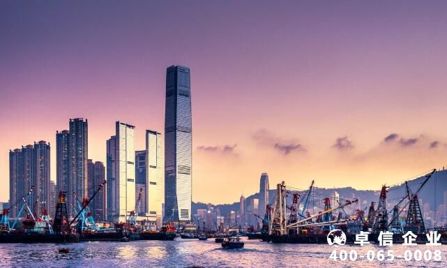 香港公司查冊是什么意思 香港公司怎么查冊