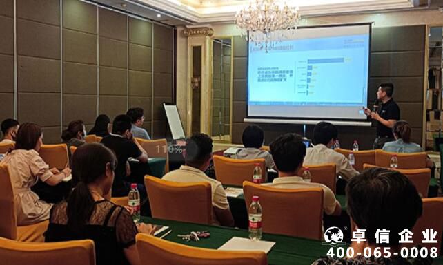 講座回顧 - 卓信主辦跨境電商講座圓滿落幕！