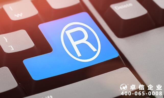 為什么商標(biāo)注冊(cè)越來(lái)越難