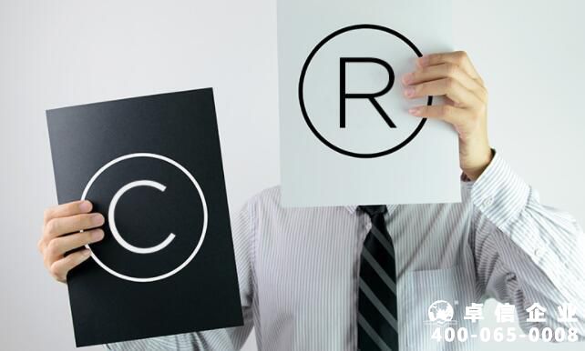 買賣商標(biāo)注意事項(xiàng)有哪些