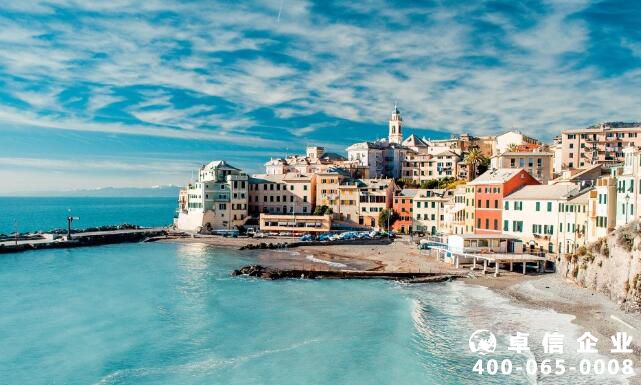 注冊意大利公司注意事項有哪些