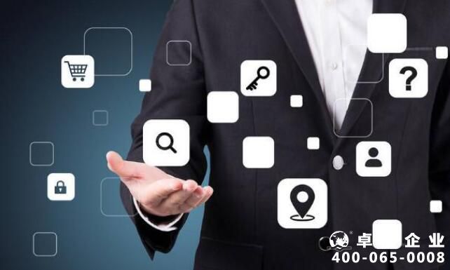 什么是商標(biāo) 商標(biāo)的功能有哪些