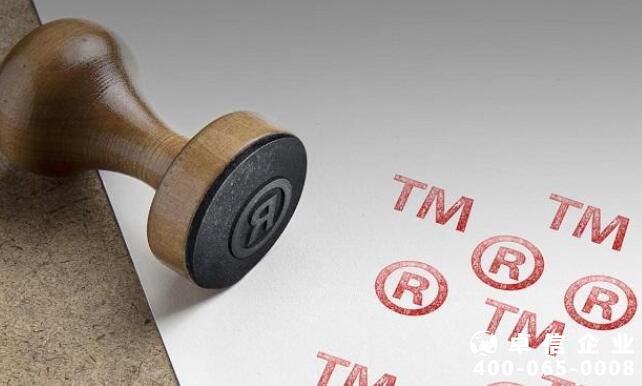 要想提高商標(biāo)注冊成功率 商標(biāo)起名謹(jǐn)記這幾點(diǎn)