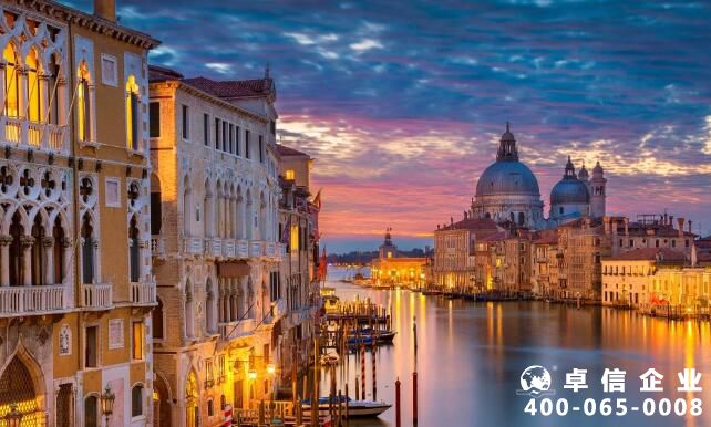 注冊意大利公司怎么樣