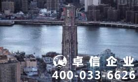 德國公司注冊要花很多錢嗎 注冊德國公司有哪些優勢