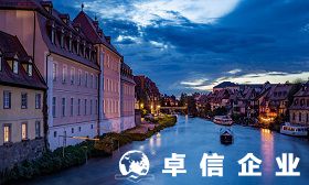 注冊德國公司優勢歸納 德國公司注冊資金可以隨便寫嗎