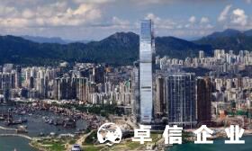 注冊(cè)香港公司找誰(shuí)好 開(kāi)香港公司賬戶條件