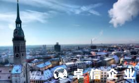 德國公司注冊需要多少錢 德國公司注冊有哪些好處優勢