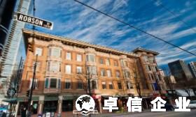加拿大公司注冊條件 加拿大公司注冊注意事項(xiàng)