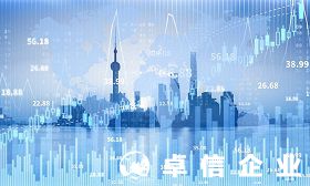 日本公司注冊常見問題歸納