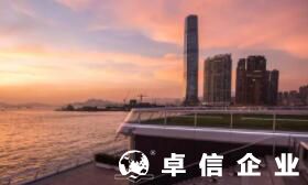 香港公司注冊開戶多少錢 香港公司銀行開戶費用