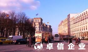 福州注冊一家德國公司好做嗎 德國公司注冊有什么優勢
