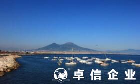 意大利公司注冊福州代辦哪家強 注冊意大利公司條件