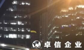 福州注冊香港公司的作用 香港公司注冊哪里最好