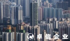 香港銀行開戶公司賬戶怎么做 福州代辦離岸公司開戶