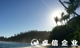 福州塞舌爾公司注冊代理找哪家 注冊塞舌爾公司好在哪