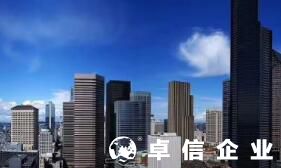 福州代理注冊香港公司注意哪些 開立香港賬戶教程全解