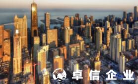 在國內(nèi)能在美國銀行開戶嗎 美國銀行賬戶被鎖原因揭秘