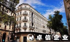 福州代理注冊法國公司有什么條件 法國成立公司的途徑