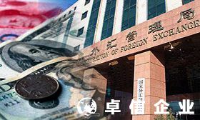 解析如何實現(xiàn)香港公司在內(nèi)地設(shè)立獨資公司