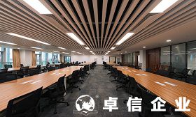 解析香港公司、離岸公司和其他島國(guó)公司的區(qū)別