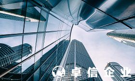 詳談現成香港公司改名、轉讓以及注冊資本