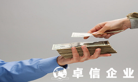 淺談注冊香港公司助力企業財產保護與財稅規劃