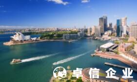 盤點2022年五大熱門公司注冊地 香港澳門榜上有名