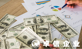 如何通過注冊香港公司解決國際貿易貸款結算