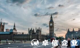 2022海外公司三大注冊(cè)地推薦 除了香港澳門還有誰(shuí)