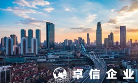 香港離岸公司注冊所需資料 香港離岸公司注冊流程