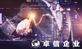 注冊香港公司有地址要求嗎 注冊香港公司后續如何管理