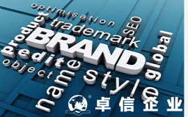 解讀如何利用香港公司與大陸公司進行品牌運作