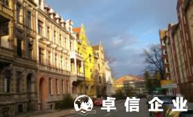 一文介紹：2022注冊英國公司必要條件要求