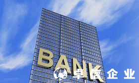 淺談投資者應該如何維護好自己的新加坡銀行賬戶