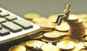 澳門公司是怎么納稅的 澳門公司稅務制度詳解