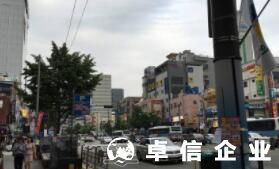 最全攻略：韓國(guó)注冊(cè)公司核心重點(diǎn)詳細(xì)解讀