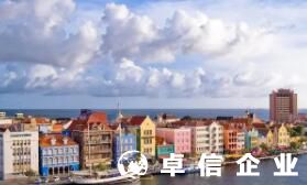 1分鐘告訴你：塞浦路斯稅制稅率完整介紹