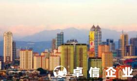 菲律賓怎么注冊公司？ 起底菲律賓公司注冊流程